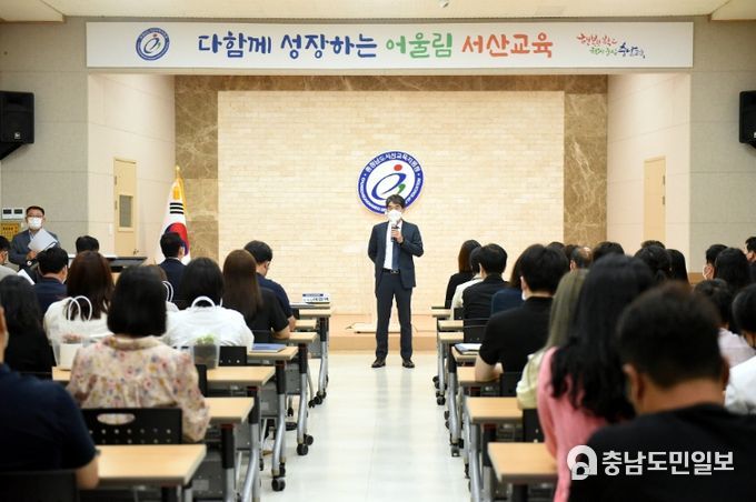 서산교육지원청, 이완택 신임 교육장 취임식 물리고 현장으로