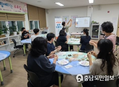 공주시, '1인 가구' 따뜻한 추석 명절 보내세요!