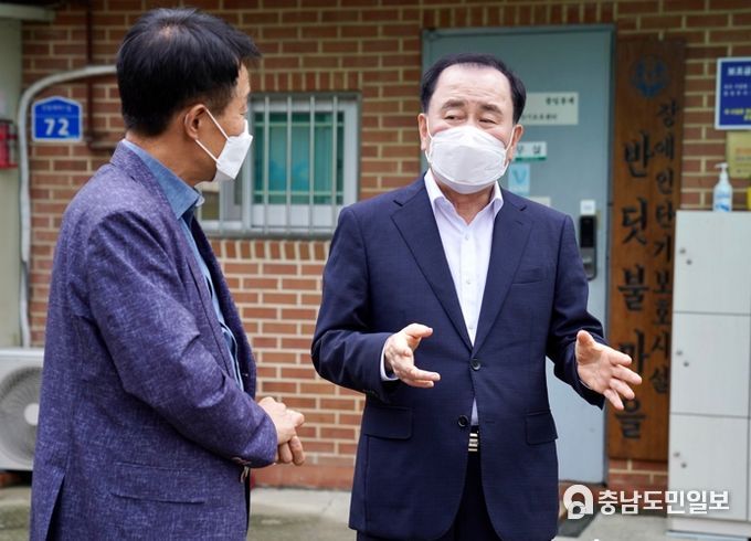 충남교육청, 추석명절 맞아 사회복지시설에 온정 전해