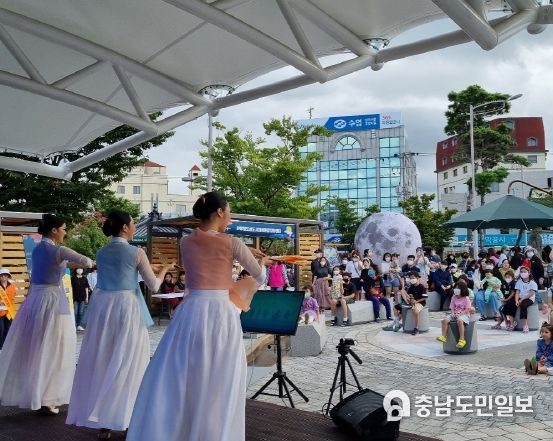 온양원도심마을관리사회적협동조합 이미지