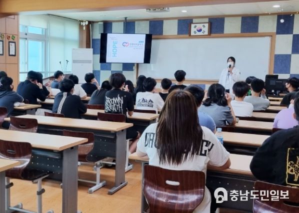 1일 만리포중학교에서 진행된 생명지킴이 교육 모습.