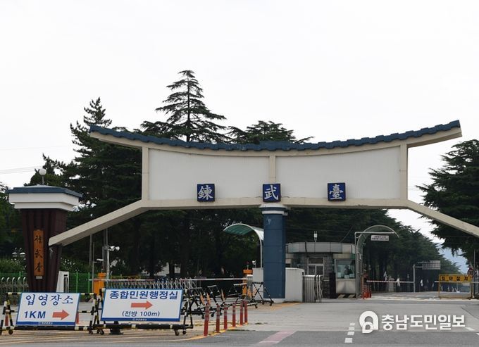 백성현 논산시장, 육군훈련소 정문 신축을 위한 국비 반영 이끌어내