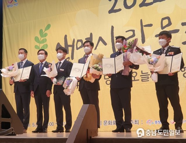 논산소방서 의용소방대연합회, 자살예방사업 우수단체 선정