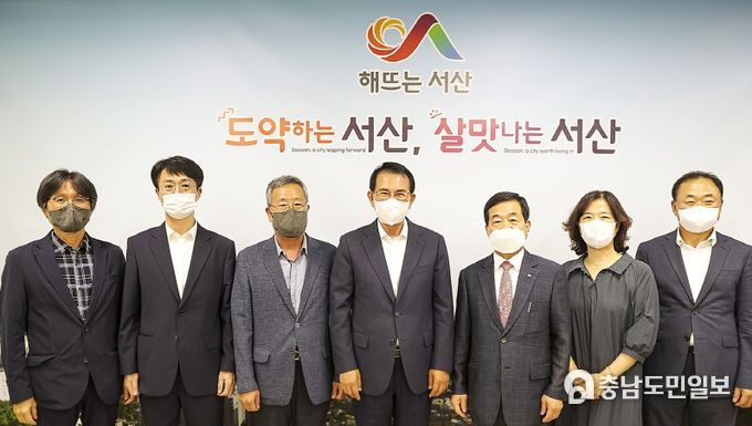 서산시청 시장실에서 열린 정책자문위원회 임원진 간담회