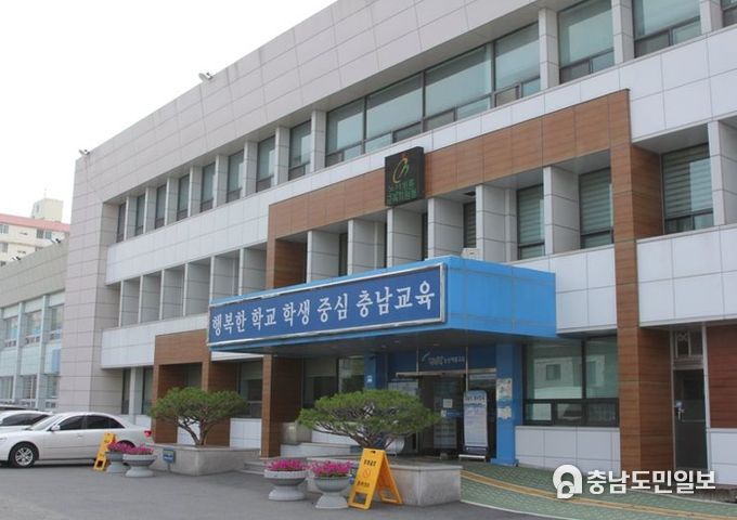 논산계룡교육지원청, 학생생태시민위원회 ‘환경을 부탁해’ 카드뉴스 제작