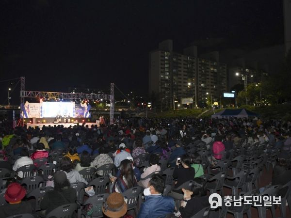 대전 중구 태평2동, 유등천 달빛 아래 화합의 한목소리 울리다!