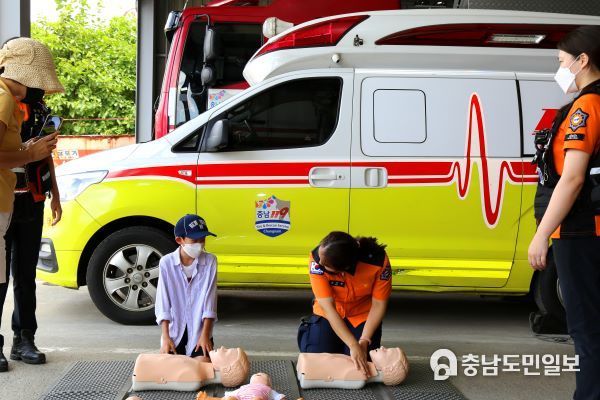 2022년 응급처치 집중 홍보기간 운영