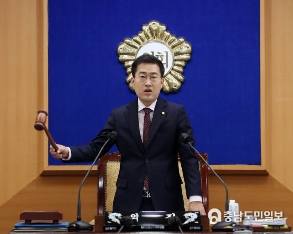 강북구의회, 제258회 제1차 정례회 폐회