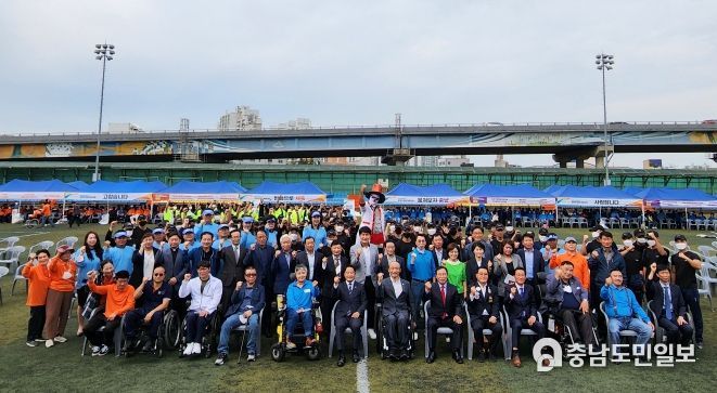 제8회 세종특별자치시 장애인생활체육대회 성료