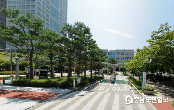 대전광역시의회