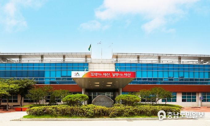 농업 기술센터 전경