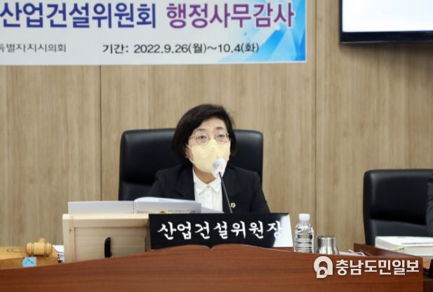 이순열 산업건설위원장(도담동, 더불어민주당)