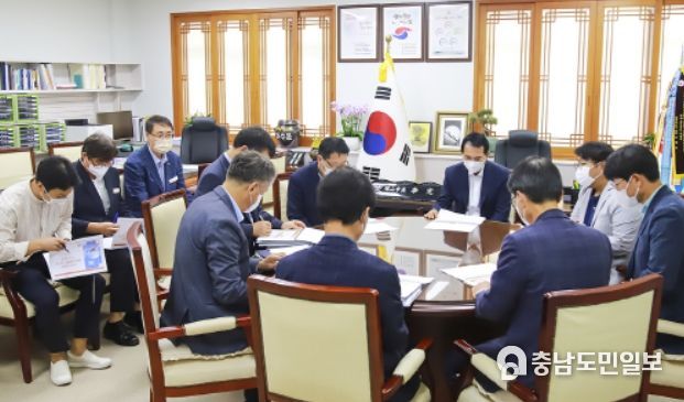 30일 시장실에서 민선8기 서산시 일자리종합계획 수립 착수보고회가 개최됐다