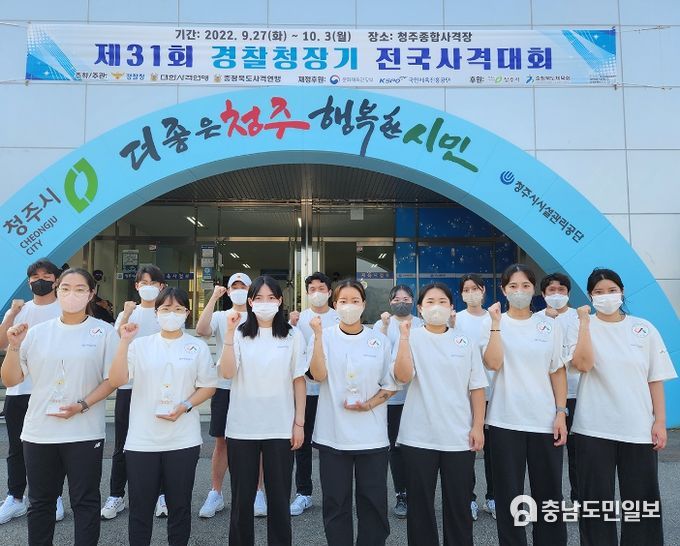 서산시청 사격팀 기념촬영 모습