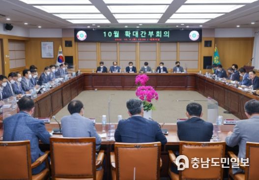 그랜드환경 이미지