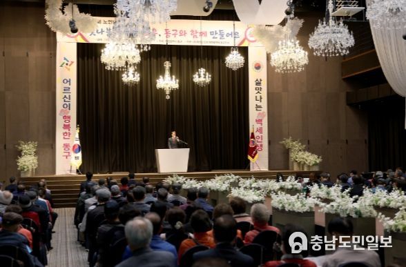 이상래 대전시의장, 행복한 노후 생활 뒷받침 강조