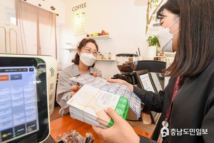 대전 중구, 물가안정에 기여한 착한가격업소에 하반기 물품 지원