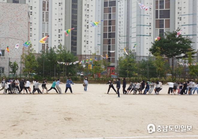 행복 여울 가을 운동회