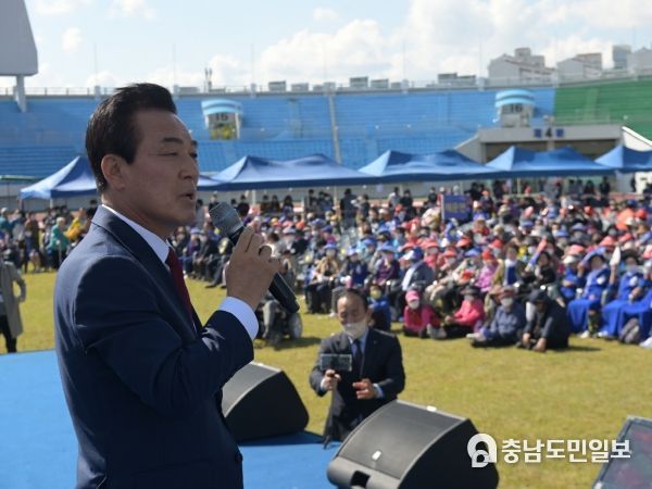 논산시, 제26회 어르신의 날 기념식 개최, 세대화합의 장 마련