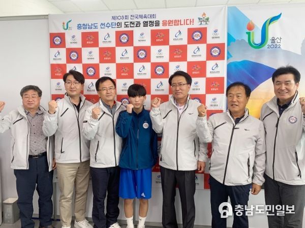 충남도의회 교육위, 제103회 전국체전 참가학생 격려