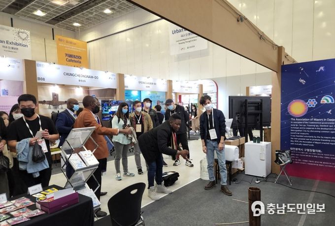 서구, 세계에 대전 5개 자치구를 알리다