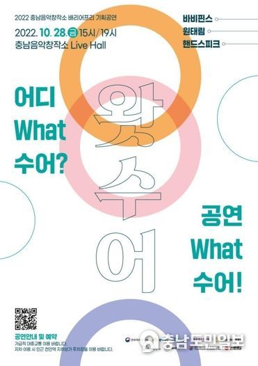 청인 이미지