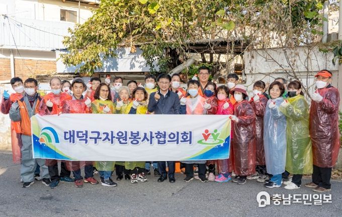 ‘사랑의 연탄나누기’ 자원봉사 활동