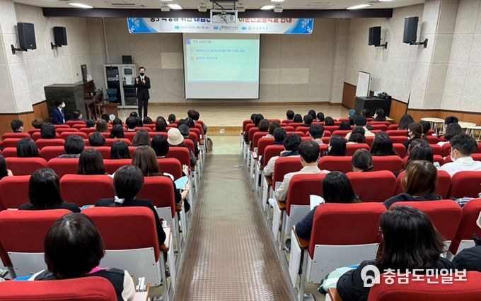 충남교육청, 중3 학생을 위한 진학전략과 이순신고 설명회 개최
