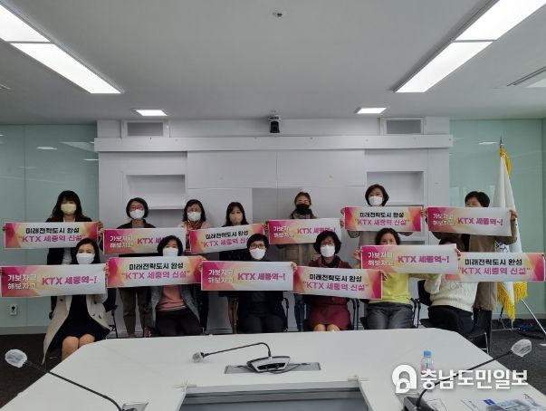 릴레이챌린지