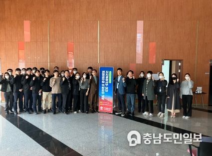 충남자치경찰, 하반기 역량강화 교육 실시