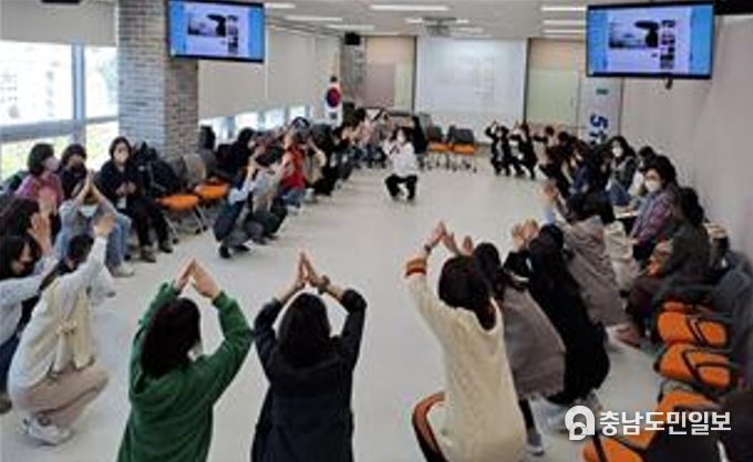 세종시교육청, 초등돌봄전담사 대상 하반기 직무연수 실시