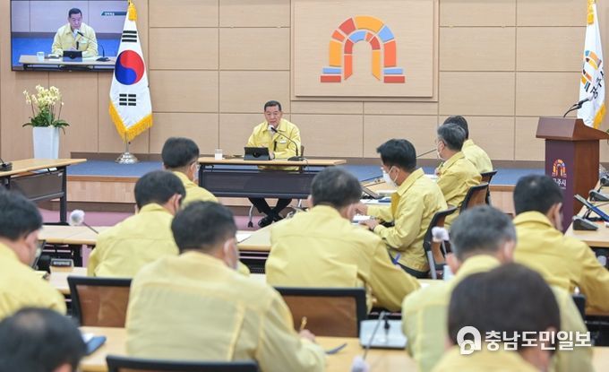 공주시, ‘이태원 사고’ 관련 긴급대책 추진