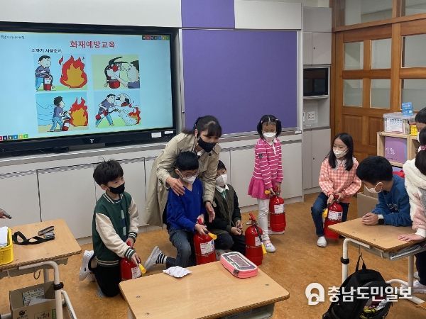 세종시교육청, 찾아가는 안전교육 프로그램 운영
