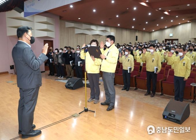 1일 군청 대강당에서 열린 공직기강 쇄신 결의대회 모습.