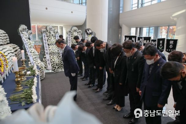 이태원 사망자 합동분향소