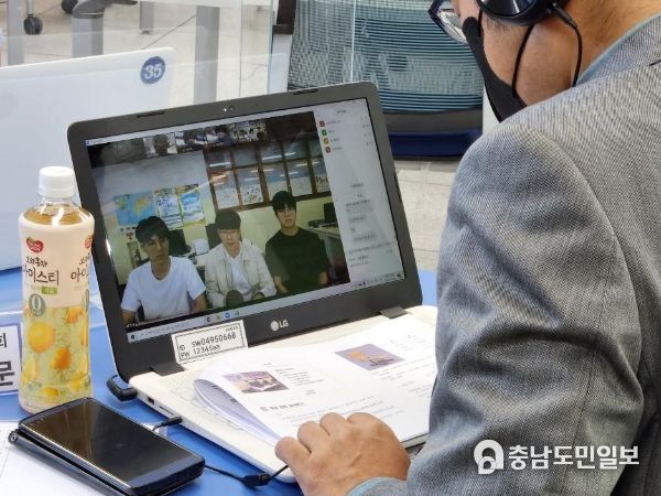 제5회 세종SW해커톤 대회 1차 심사가 실시간 온라인으로 진행되고 있다.