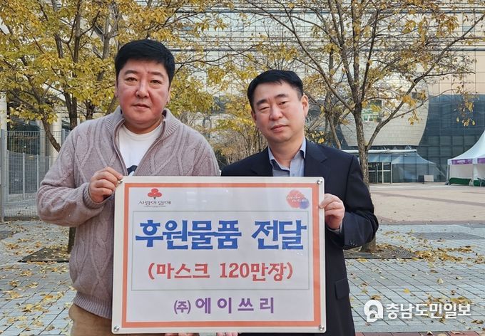에이쓰리 이미지