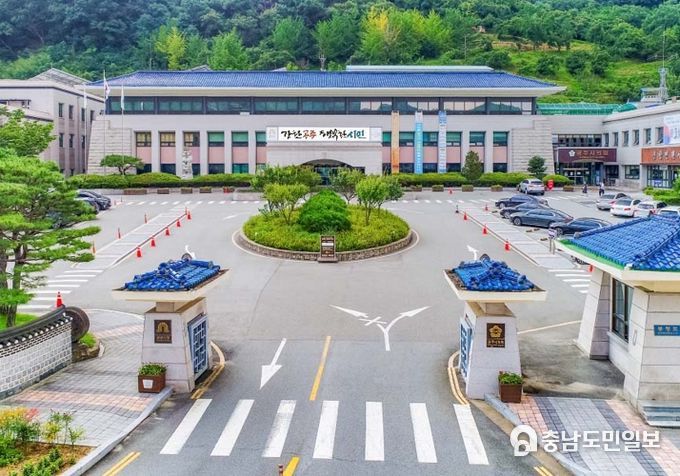 공주시, LH대전충남지역본부와 사회적경제기업 공간 지원 협약