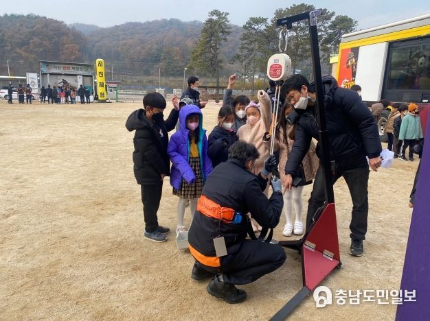세종시 조치원소방서, 찾아가는 소방안전체험 행사 개최
