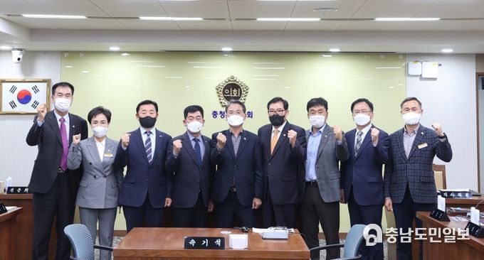 제1차 국방관련기관 이전과 국방산단 조성을 위한 특별위원회 회의