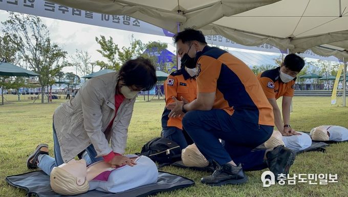 세종시, 심폐소생술 교육 가까운 소방서로 신청하세요