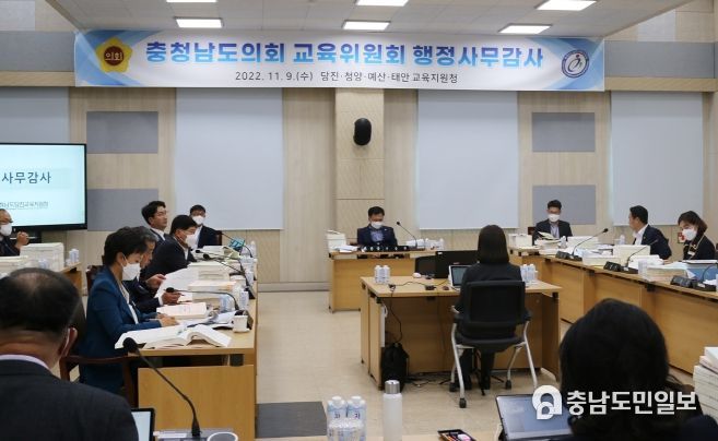 충남도의회 교육위 “학생 안전 최우선으로 해야”