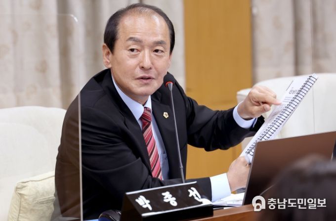 대전시의회 박종선 의원