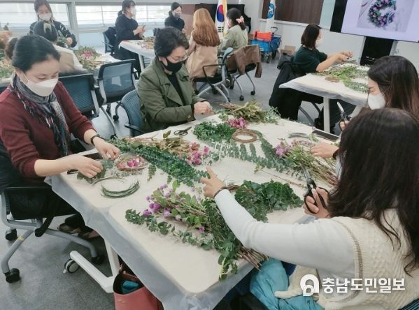 세종마을교사 원예 특강