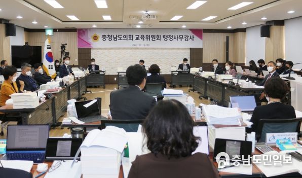 제341회 정례회 교육위원회 현장 행감