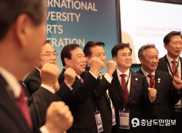 세종시, “전 세계 체육인 온다”하계U대회 준비 박차