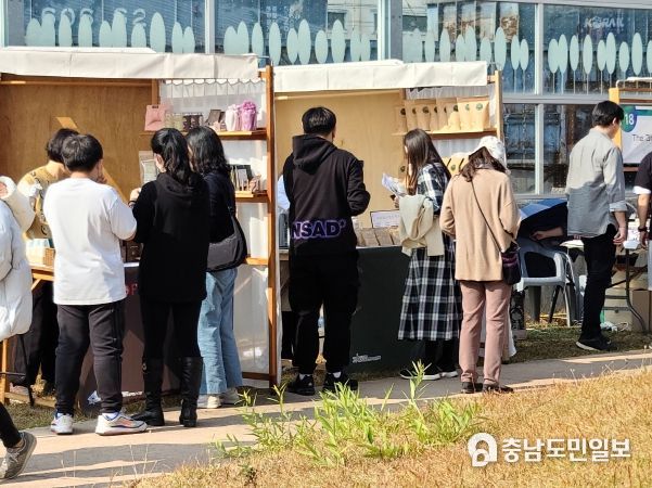 세종시 청년, 함께 창업의 숲 걷다
