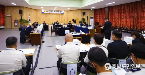 안전건설소방위원회(논산소방서) 행정감사