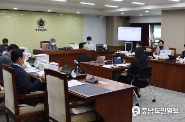 충남도의회 기경위
