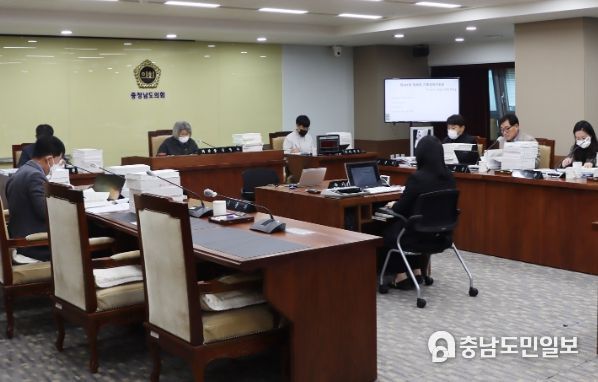 충남도의회 기경위